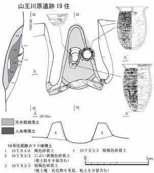 #17_05.jpg