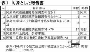 #17_06.jpg