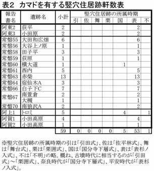 #17_07.jpg