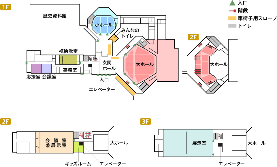 館内案内図