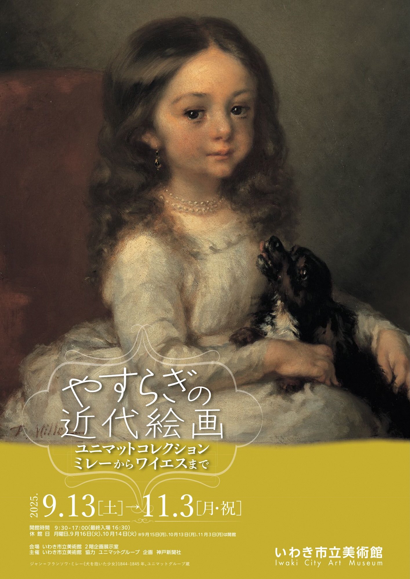 アンドリュー　フランシス　絵画 Buy Andy Warhol - Details of Renaissance Paintings (Sandro