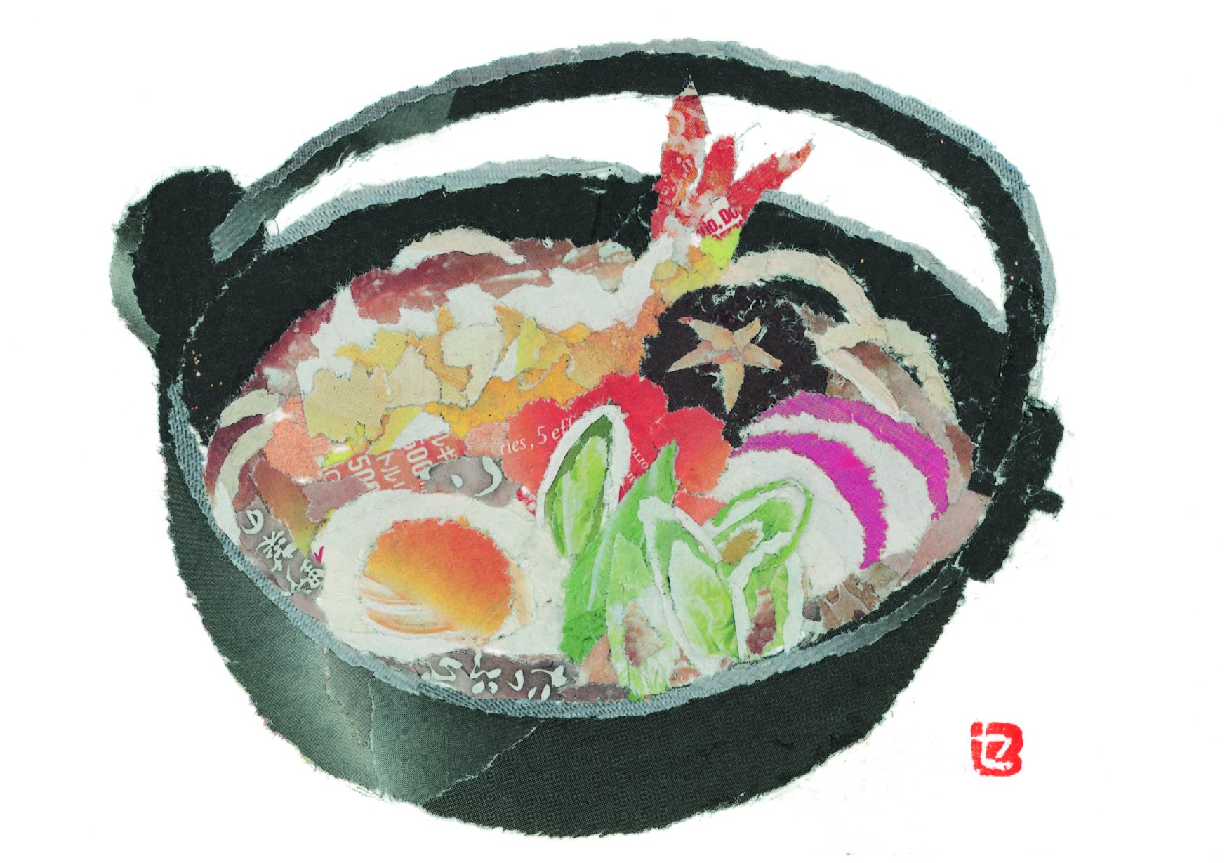 とうほう・みんなの文化センター［福島県文化センター］