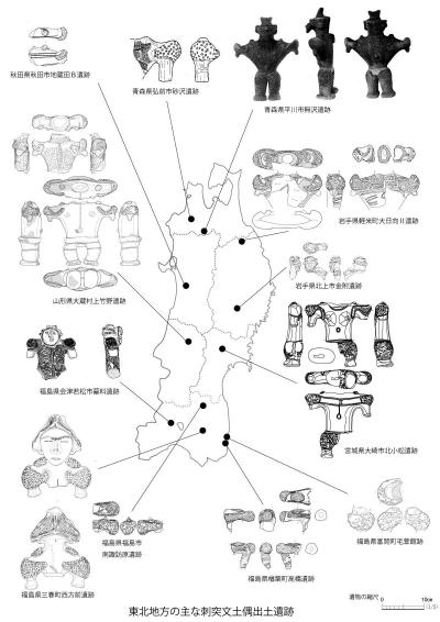 刺突文土偶集成.jpg