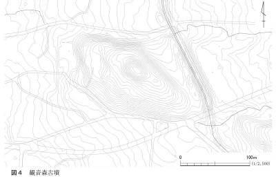 図４観音森古墳.jpg