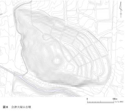 図８会津大塚山古墳.jpg