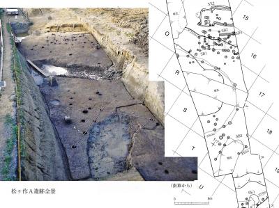 松ケ作Ａ全景と遺構配置図.jpg