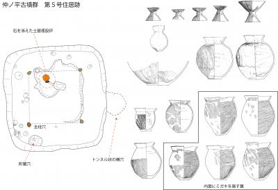 図２.jpg