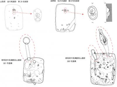 図３.jpg