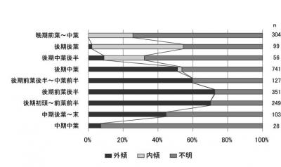 図2.jpg