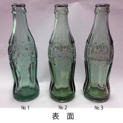 占領時代のコカコーラの瓶-