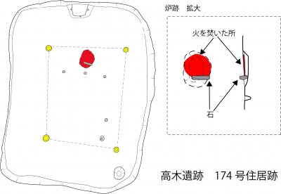 図１.jpg