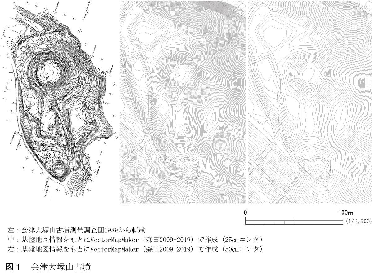 https://www.fcp.or.jp/iseki/uploads/2020/07/39ce08c61e7d23a6a88123121f26b5379e519f68.jpg