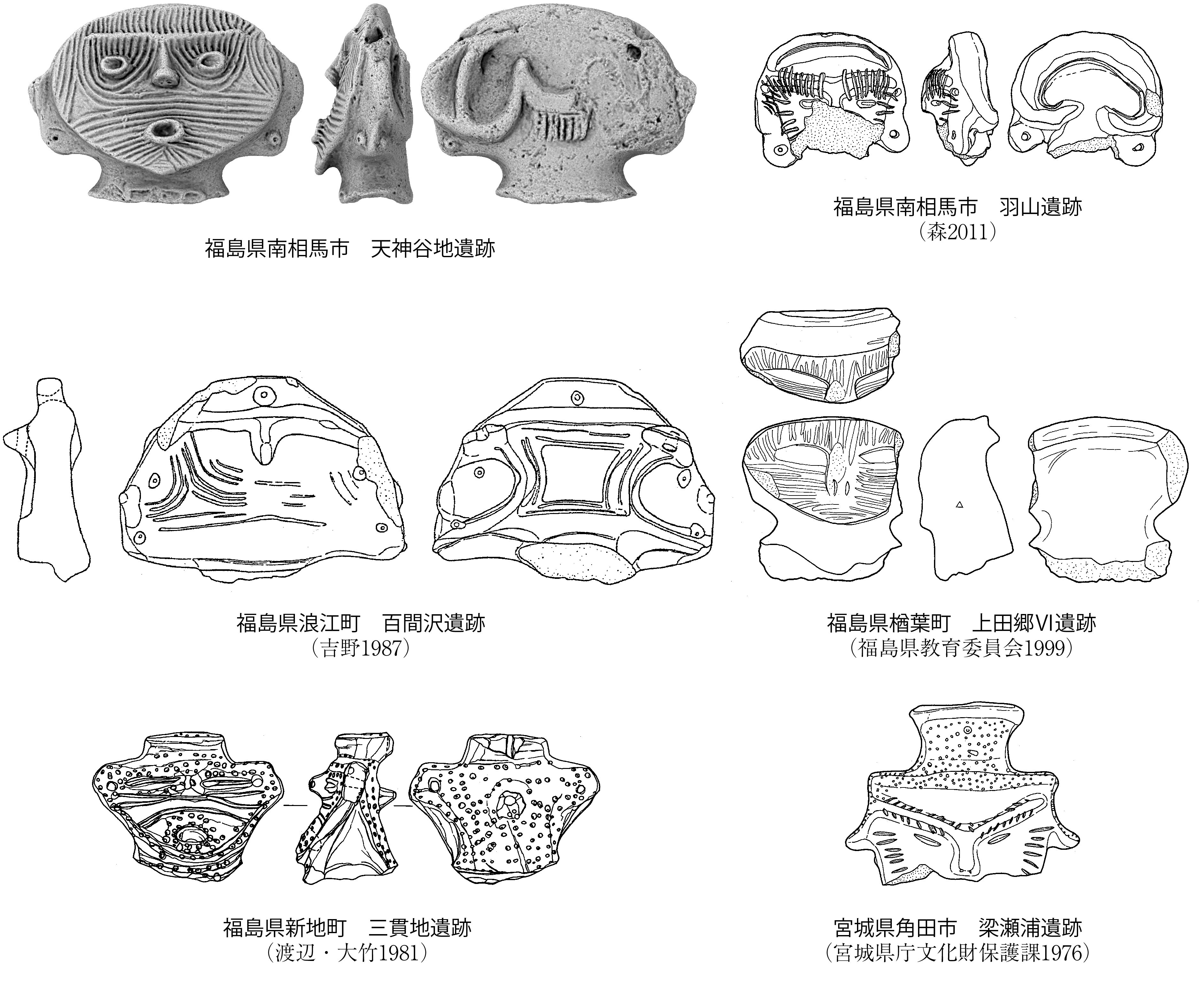 図４.jpg