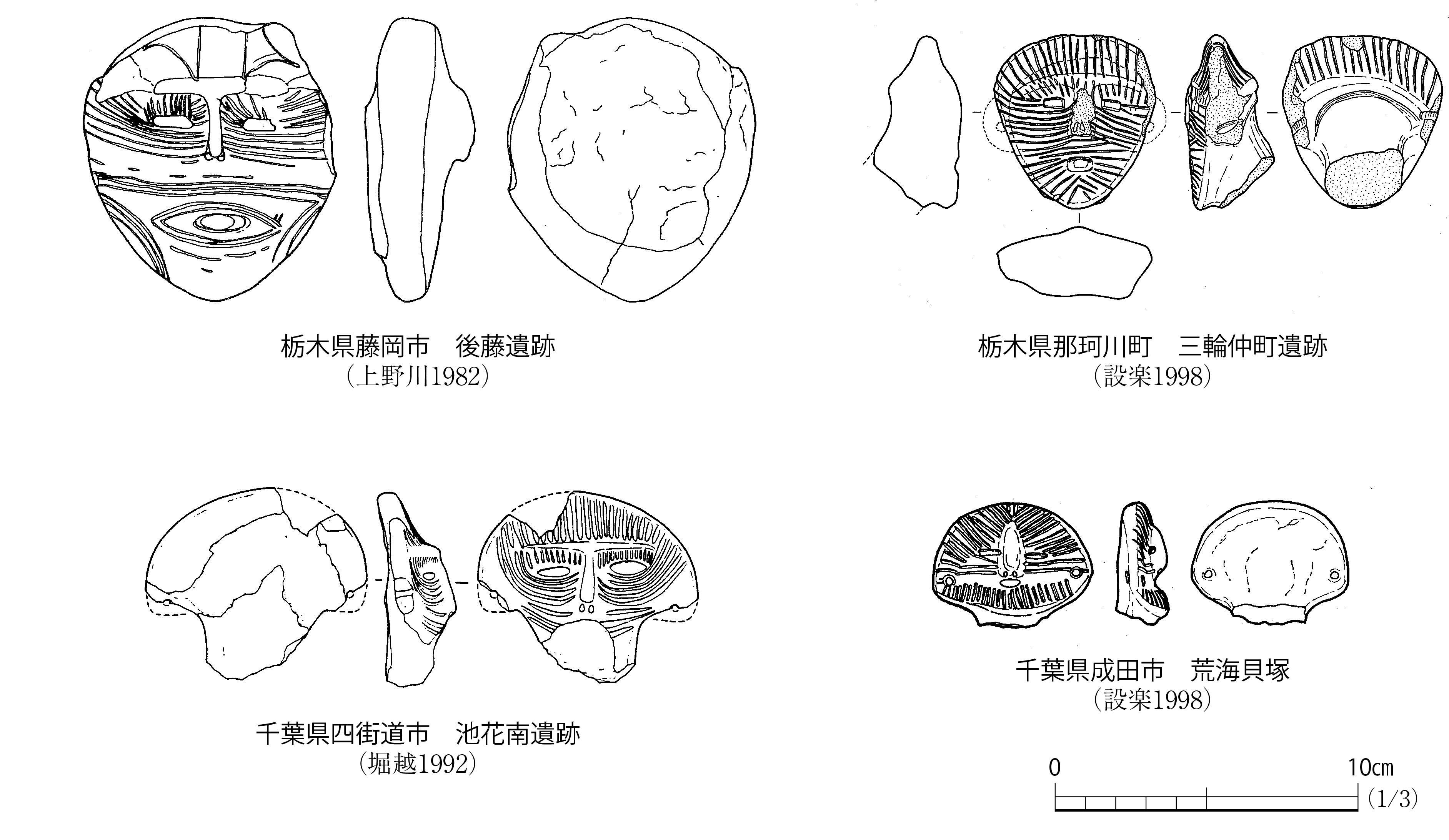 図３.jpg