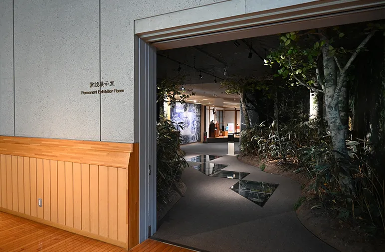 特別展示室の外観