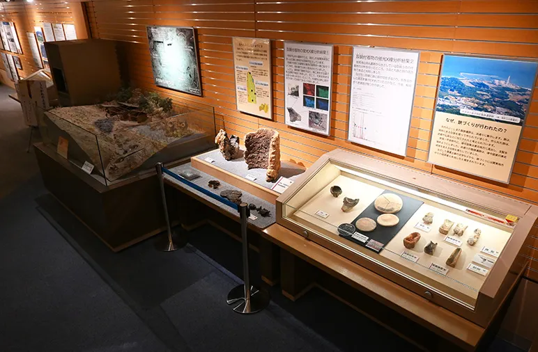 古代の鉄づくり