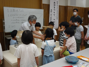 館長のこども考古学教室