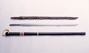 古墳時代　直刀　古代刀 古墳時代 直刀 古代刀 古墳時代 直刀 古代刀 古墳時代 直刀